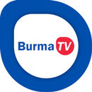 Burma TV: Live Football HD APK