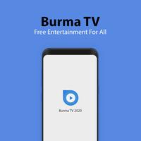 Burma TV โปสเตอร์