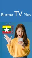 Burma TV + الملصق