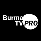 Burma TV PRO icon