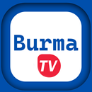Burma TV Pro helper APK