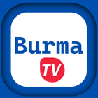 Burma TV Pro helper ícone