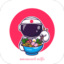 အစားတစ်လိုင်း APK