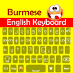 Burmese Keyboard: Type Myanmar