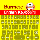 Burmese Keyboard: Type Myanmar иконка