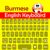 Burmese Keyboard: Type Myanmar иконка