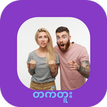 ”တက်တူး ရုပ်ရှင်