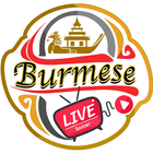 BurmeseSportLive icône