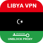 Libya VPN 아이콘