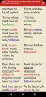 Risale-i Nur (Comparative) screenshot 1