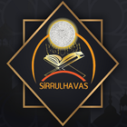 Sirrul Havas biểu tượng