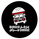 Burger Garage