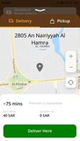 The Burger Stop پوسٹر