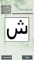 Arabic Alphabet Teacher screenshot 3