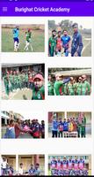 Burighat Cricket Academy capture d'écran 2