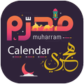 Islamic Hijri Calendar 2022-23