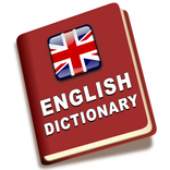 Offline English Dictionary