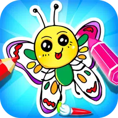 Скачать Butterfly Coloring Book Pages APK