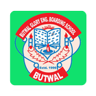 Butwal Glory ไอคอน