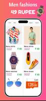 Low Price Online Shopping App 截图 3