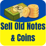 Sell Old Notes And Coins