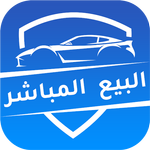 Buy Now Cars icon