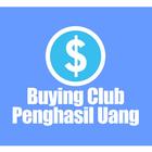 Buying CLub Earn Money Guide أيقونة