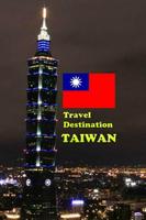 Travel Taiwan Affiche