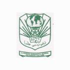 Icona AL-FAROOK