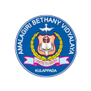 Amalagiri Bethany Vidyalaya, Kulappada APK