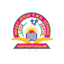 Infant Jesus EMHS Koothattukulam APK