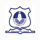 M.S.S. PUBLIC SCHOOL biểu tượng