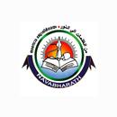 NAVABHARATH CENTRAL SCHOOL APK