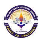 St. Ann's SSS, Muttikulangara biểu tượng