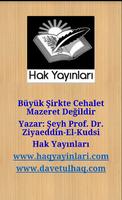 Cehalet Mazeret Değildir 스크린샷 3