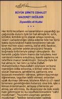 Cehalet Mazeret Değildir 스크린샷 2