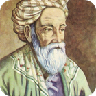 ikon Omar Khayyam Quatrains