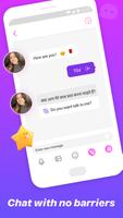 برنامه‌نما Buzz Chat عکس از صفحه