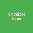 Chitrakoot News icône