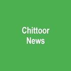 Chittoor icon