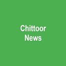 Chittoor News APK