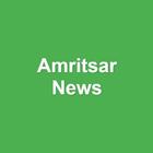 Amritsar 图标