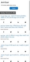 Amritsar 海报