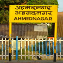 Ahmednagar Local News - Hindi/English APK