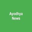 Ayodhya News