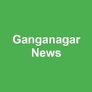 Sri Ganganagar News APK