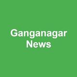 Sri Ganganagar News APK