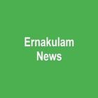 Ernakulam News icon