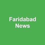 Faridabad News APK