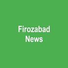 Firozabad News icon